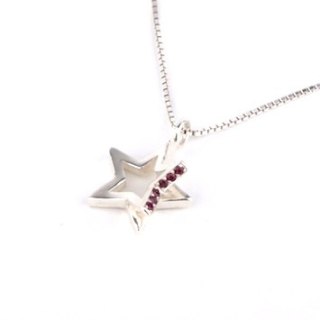 Shining Star pendant - silver & rubies